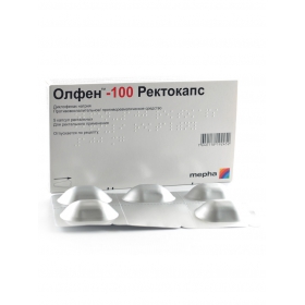 ОЛФЕН-100 РЕКТОКАПС капс. ректал. 100 мг блистер №5
