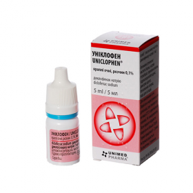 УНИКЛОФЕН капли глазные 0,1 % контейнер-капельница 5 мл