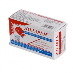 ДОЛАРЕН табл. №100