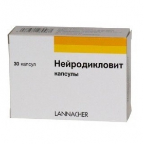 НЕЙРОДИКЛОВИТ капс. блистер №30