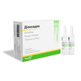ДІОКСІДИН розчин 1% амп. 10мл №10