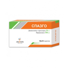 СПАЗГО табл. №100