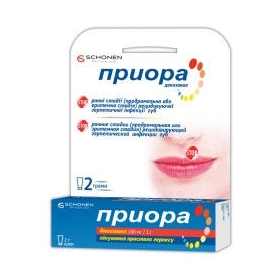 ПРИОРА крем 100 мг/г туба 2 г