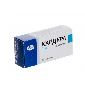 КАРДУРА табл. 2 мг блистер №30