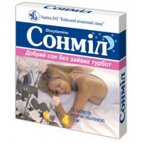 СОНМИЛ табл. п/плен. оболочкой 15 мг блистер №10