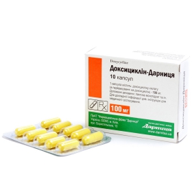 ДОКСИЦИКЛИН-ДАРНИЦА капс. 100 мг №10