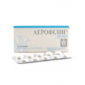 АЭРОФИЛЛИН табл. 400 мг №20
