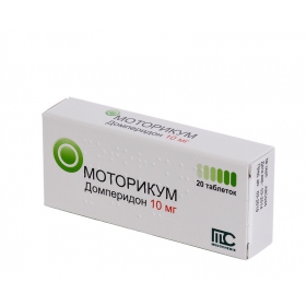 МОТОРИКУМ табл. 10 мг блистер №20