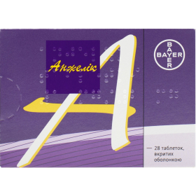 АНЖЕЛИК табл. п/о №28