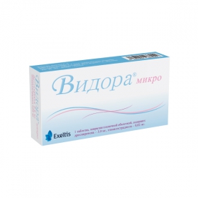 ВИДОРА МИКРО табл. п/плен. оболочкой 3 мг + 0,02 мг блистер №28