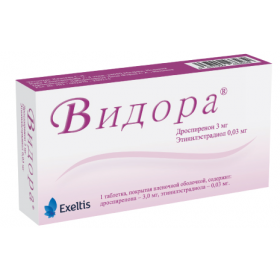 ВИДОРА табл. п/плен. оболочкой 3 мг + 0,03 мг блистер №28