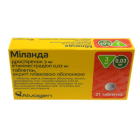МИЛАНДА табл. п/плен. оболочкой 3 мг + 0,03 мг блистер №21
