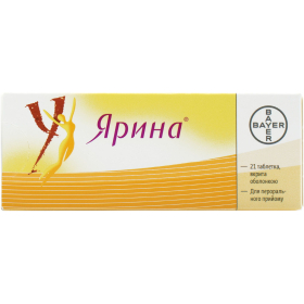 ЯРИНА таблетки №21