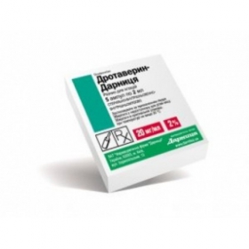 ДРОТАВЕРИН-ДАРНИЦА раствор для инъекций 20 мг/мл амп. 2 мл, контурн. ячейк. уп. №5