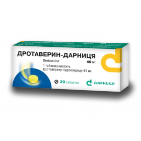 ДРОТАВЕРИН-ДАРНИЦА табл. 40 мг контурн. ячейк. уп. №20