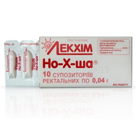 НО-Х-ША суппозитории ректал. 0,04 г блистер №10