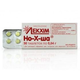 НО-Х-ША табл. 0,04 г блистер №30