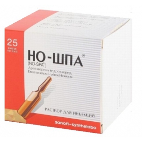 НО-ШПА раствор для инъекций 40 мг амп. 2 мл №25