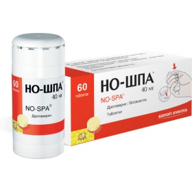 НО-ШПА табл. 40 мг контейнер дозирующ. №60