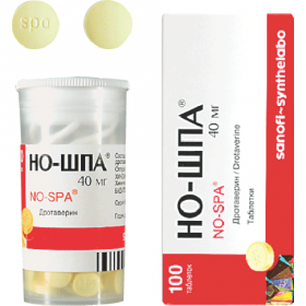 НО-ШПА табл. 40 мг фл. №100