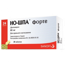 НО-ШПА ФОРТЕ табл. 80 мг блистер №24