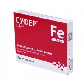 СУФЕР р-р для в/в ин. 20 мг/мл амп. 5 мл, контурн. ячейк. уп. №5