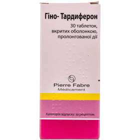 ГИНО-ТАРДИФЕРОН табл. пролонг. дейст., п/о блистер №30