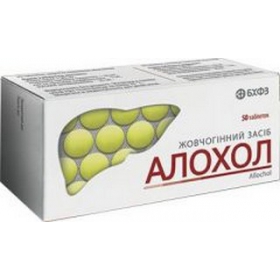 АЛОХОЛ табл. в/о №50