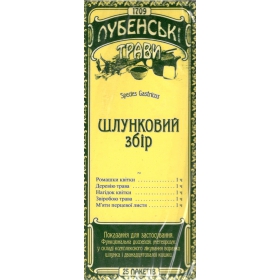 ШЛУНКОВИЙ збір пакет 1,5г №25