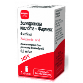 ЗОЛЕДРОНОВАЯ КИСЛОТА-ФАРМЕКС конц. д/р-ра д/инф. 0,8 мг/мл фл. 5 мл №1