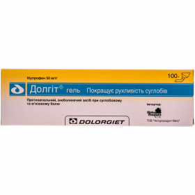 ДОЛГІТ гель туба 100г