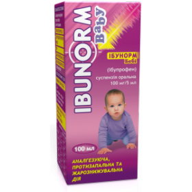 ИБУНОРМ БЕБИ суспензия оральн. 100 мг/5 мл фл. с дозир. устр. 100 мл №1