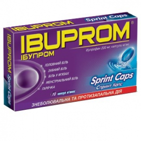 ІБУПРОМ СПРИНТ КАПС м'які 200мг №10