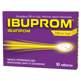 ІБУПРОМ табл. в/о 200мг №10