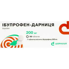 ІБУПРОФЕН-Дарниця табл. 200мг №50