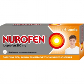 НУРОФЕН табл. п/о 200 мг блистер №8