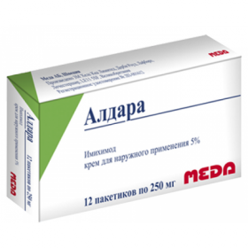 АЛДАРА крем 5 % саше 250 мг №12