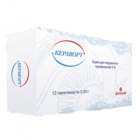 КЕРАВОРТ крем 5% саше 250 мг №24