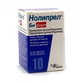 НОЛИПРЕЛ БИ-ФОРТЕ табл. №30