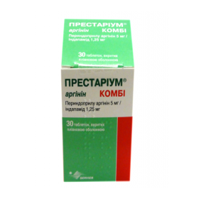 ПРЕСТАРИУМ аргинин КОМБИ табл. п/плен. оболочкой контейнер №30