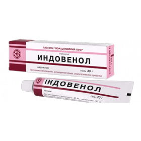 ІНДОВЕНОЛ гель туба 40г