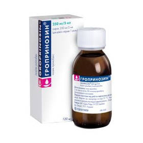 ГРОПРИНОЗИН сироп 250 мг/5 мл фл. 120 мл