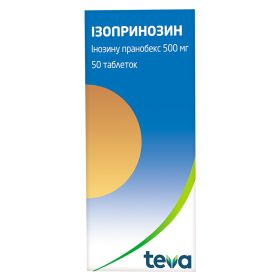 ИЗОПРИНОЗИН табл. 500 мг №50