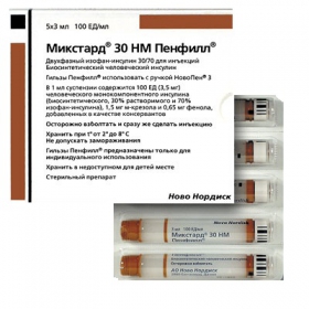 МІКСТАРД 30 НМ ПЕНФІЛЛ суспензія для ін'єкцій 100од/мл картридж 3мл №5