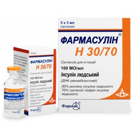 ФАРМАСУЛІН H 30/70 суспензія для ін'єкцій 100од/мл картридж 3мл №5