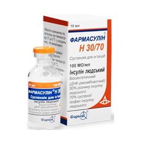 ФАРМАСУЛІН H 30/70 суспензія для ін'єкцій 100од/мл фл. 10мл