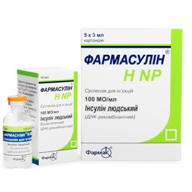 ФАРМАСУЛІН H NP суспензія для ін'єкцій 100од/мл картридж 3мл №5