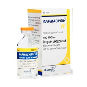 ФАРМАСУЛІН H розчин для ін'єкцій 100од/мл фл. 10мл