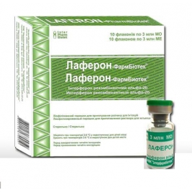 ЛАФЕРОН-ФАРМБИОТЕК лиофил. д/р-ра д/ин. 3000000 МЕ фл. №10