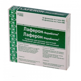 ЛАФЕРОН-ФАРМБИОТЕК лиофил. порошок 1000000 МЕ амп. №1